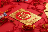 chinese new year(2022年春节假期将延长至24天)